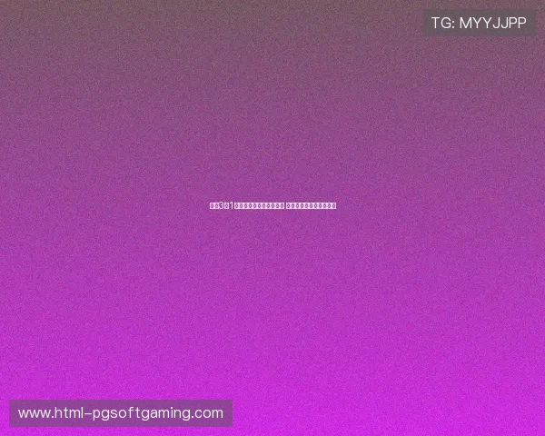 国足3比1战胜叙利亚迎来关键胜利 助力亚洲杯晋级前景光明