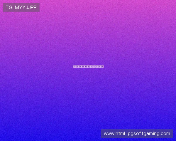 巴萨欧冠赛程全解析：关键战役与晋级前景分析